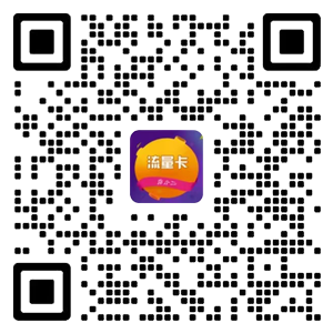 客服二维码